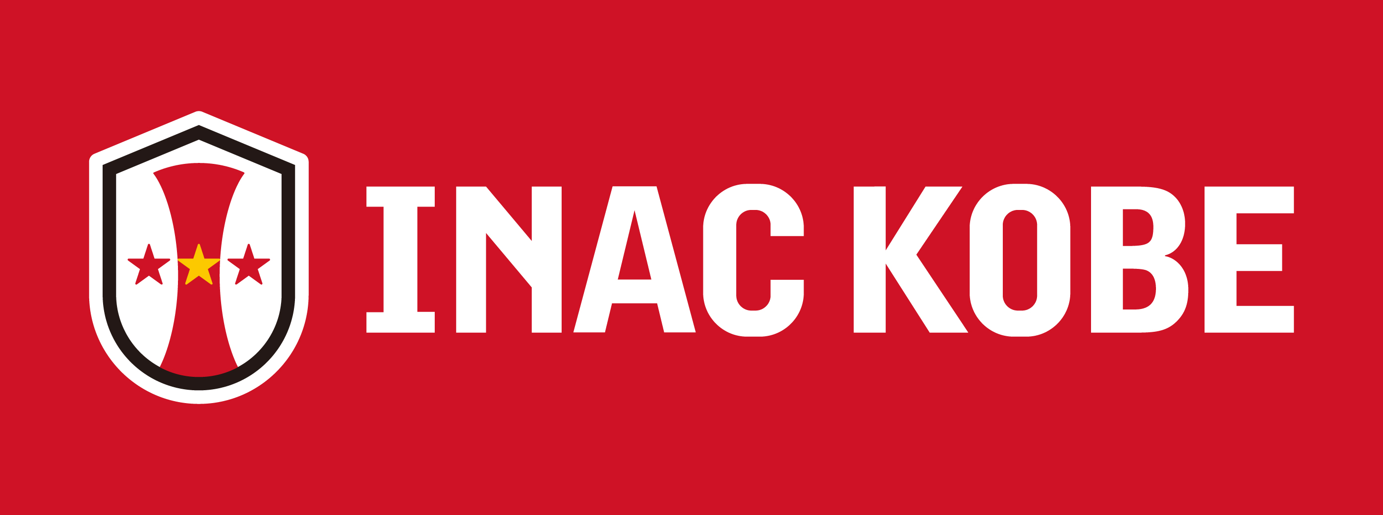 INAC神戸レオネッサ